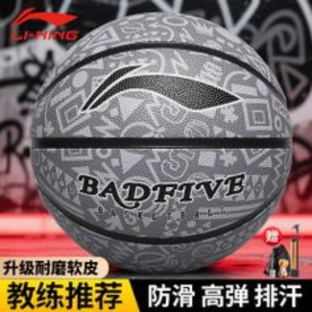 全球热门赛事资讯解读：掌握体育动态的第一窗口